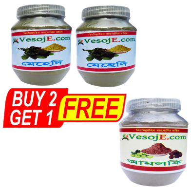 VesojE Agro Mehedi Powder - 150gm And Mehedi Powder - 150gm With Amlaki Powder - 150gm (Buy 2 Get 1) Free image