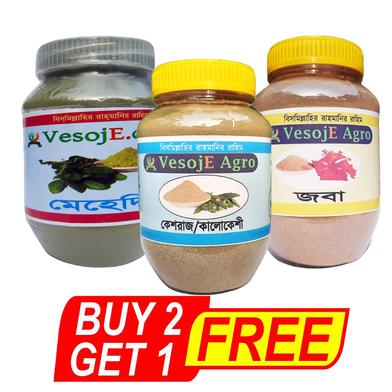 VesojE Agro Mehedi Powder-150gm and Joba Powder-100gm With Kesraj Powder-100g(Buy 2 Get 1 FREE) image