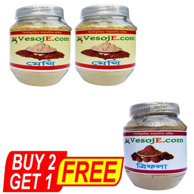 VesojE Agro Methi Powder - 150gm And Methi Powder - 150gm With Trifola Powder - 150gm (Buy 2 Get 1) Free image