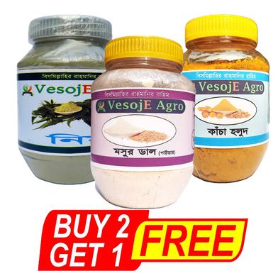 VesojE Agro Neem Powder-150 gm and Kacha Holud Powder- 100gm With Mosur Dal Powder-150gm (Buy 2 Get 1 FREE) image