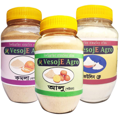 VesojE Agro Orange powder -100g and Kaolin Clay -100 gm With Alu Powder- 100gm ((Buy 2 Get 1 FREE) image