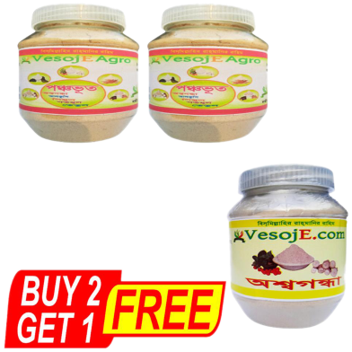 VesojE Agro Ponchovut Powder - 150gm And Ponchovut Powder - 150gm With Ashwagandha Powder - 150gm (Buy 2 Get 1) Free image