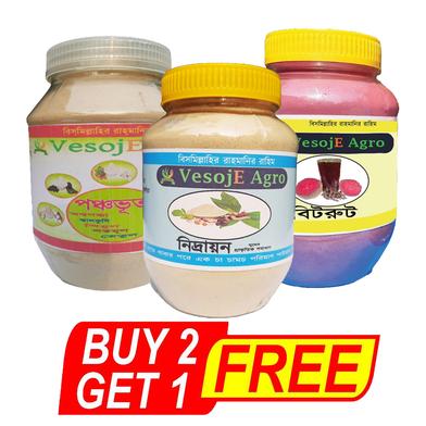 VesojE Agro Ponchovut Powder -250 gm and Bitroot Powder 150gm With Nidraaion-150 g(Buy 2 Get 1 FREE) image