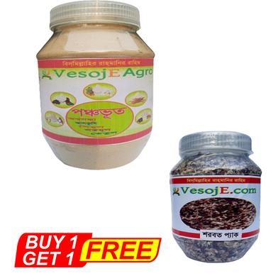 VesojE Agro Ponchovut Powder - 750 gm with VesojE Agro Sarabat Pack - 150g (BUY1 GET 1) image