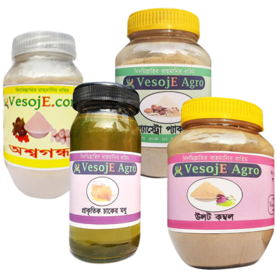 VesojE Agro Ponchovut Powder-750gm and Gastro Pack Powder--250gm With Natural Honey-250gm and Uloatcombol-100gm (Buy 2 Get 2 FREE) image