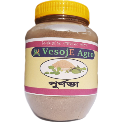 VesojE Agro Purnabha Powder( পূর্ণভা গুড়া ) 100 g image