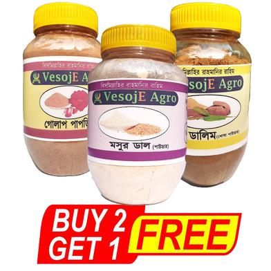 VesojE Agro Rose Petals Powder-100gm and Dalim Powder- 100gm With Mosur Dal Powder -150gm (Buy 2 Get 1 FREE) image