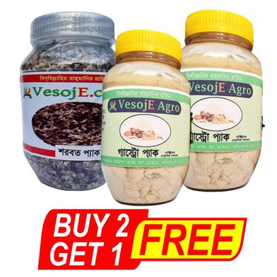 VesojE Agro Sarabat Pack -150 gm and Gastro Pack Powder-125gm With Gastro Pack Powder -25g(Buy 2 Get 1 FREE) image