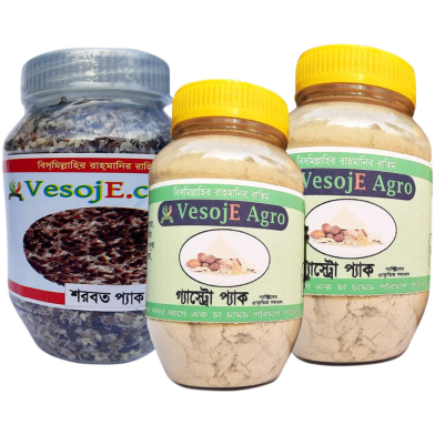 VesojE Agro Sarabat Pack -150 gm and Gastro Pack Powder-125gm With Gastro Pack Powder -25g(Buy 2 Get 1 FREE) image