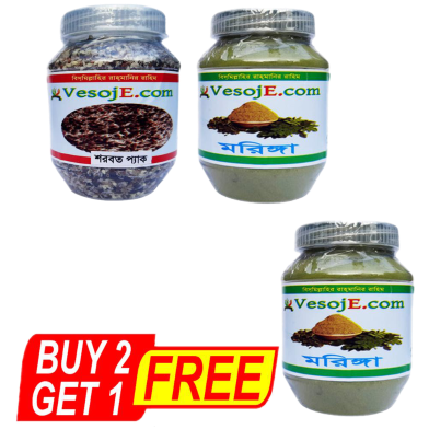 VesojE Agro Sarabat Pack - 150gm And Moringa Powder - 150gm With Moringa Powder - 150gm (Buy 2 Get 1) Free image