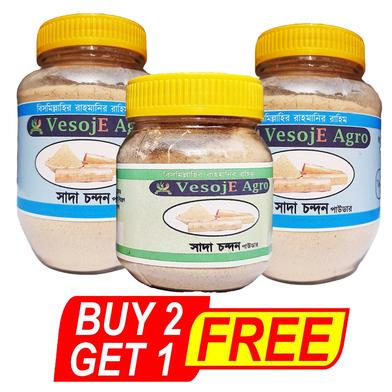 VesojE Agro Shada Chondon Powder-100gm and Shada Chondon Powder-100gm With Sandalwood Powder-50gm (Buy 2 Get 1 FREE) image