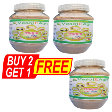 VesojE Agro Shaptovut Powder - 250gm And Shaptovut Powder - 250gm With Shaptovut Powder - 250gm (Buy 2 Get 1) Free image