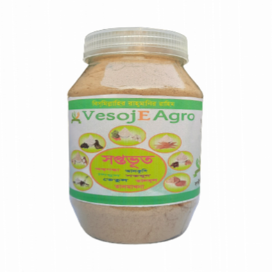 VesojE Agro Shaptovut Powder ( সপ্তভূত গুড়া ) 250 g image