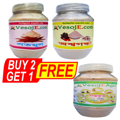 VesojE Agro Shatamul Powder - 150gm And Ashwagandha Powder - 150gm With Shaptovut Powder - 150gm (Buy 2 Get 1) Free image