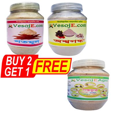 VesojE Agro Shatamul Powder - 150gm And Ashwagandha Powder - 150gm With Shaptovut Powder - 150gm (Buy 2 Get 1) Free image