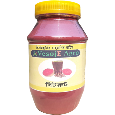 Vesoje Agro Bitroot Powder ( বিটরুট গুড়া )250gm image