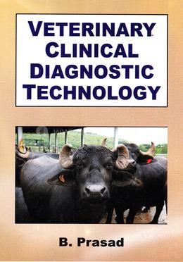 Veterinary Clinical Diagnostic Technology image