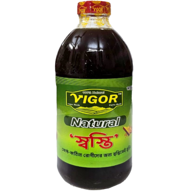 Vigor Sosti 480ml image