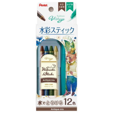 Visatge Water Color Stick WZ Water Brush Set (ANTIQUE MIX) image