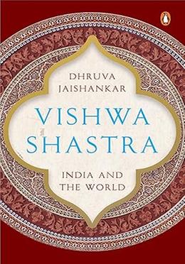 Vishwa Shastra