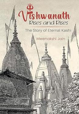 Vishwanath Rises and Rises image