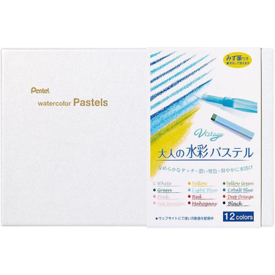 Vistage Water Color Pastel 12 Colors Set With Water Brush Set image