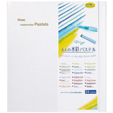 Vistage Water Color Pastel 24 Colors Set With Water Brush Set image