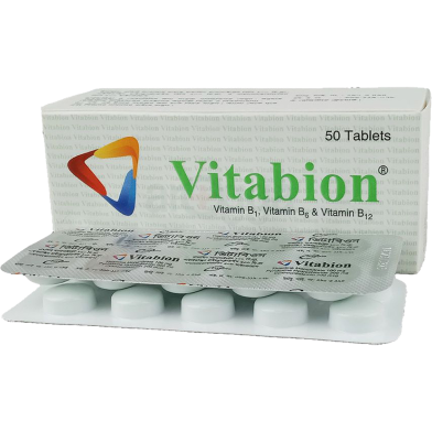 Vitabion Tablet 10's Strip Tablet image