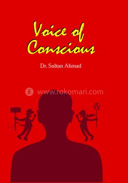 Voice of Conscious image