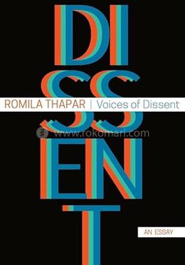 Voices of Dissent: An Essay image