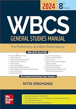 WBCS General Studies Manual image