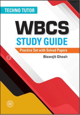WBCS Study Guide image