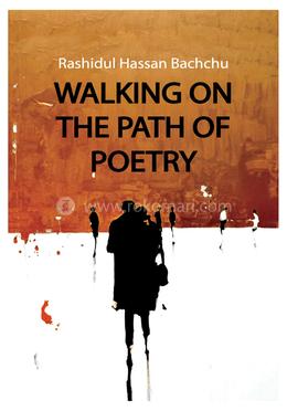 Walking On The Path Of Poetry image