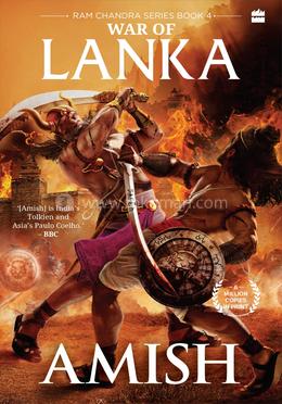 War of Lanka image