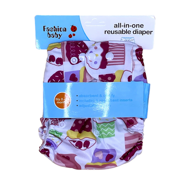 Washabele Diaper (Any Design) image