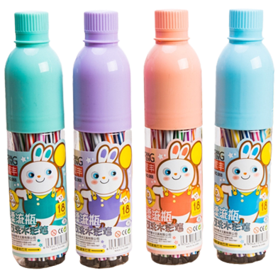 Watercolor Pen Colour Pen Set for Drawing Painting, Art Marker Pens 24 Colour. image