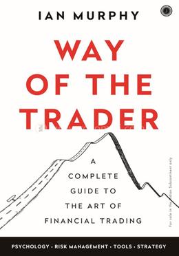 Way of the Trader image
