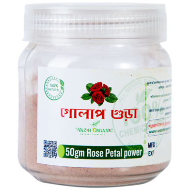 Wazih Organic Rose Petal Powder 50gm image