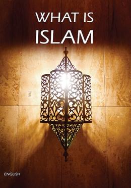 What Is Islam? image