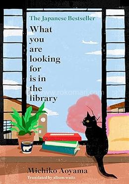 What You Are Looking for is in the Library image