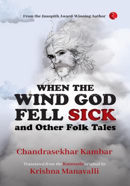 When The Wind God Fell Sick and Other Folk Tales image