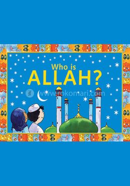 Who Is Allah? image