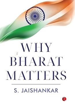 Why Bharat Matters image