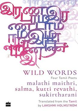 Wild Word