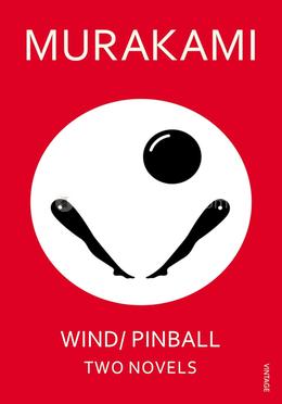 Wind/ Pinball image