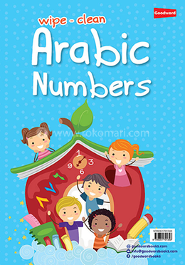 Wipe-Clean Arabic Numbers image