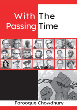With The Passing Time image