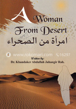A Woman From Desert image