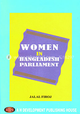 Women in Bangladesh Parliament image
