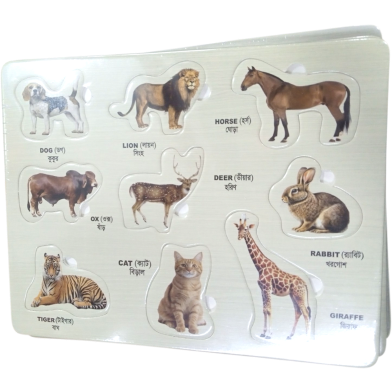 Wooden Animal Puzzle Rendon Designed For Toddlers. It Features Cutouts Of Various Animals, With Their Names Written In English And Bengali image